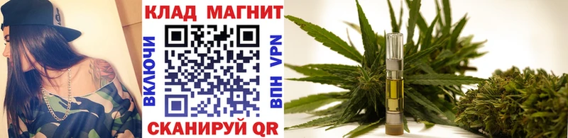 Где купить наркоту Короча СОЛЬ Амфетамин КОКАИН Гашиш