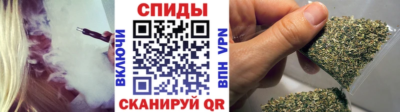 Бутират 99% Короча