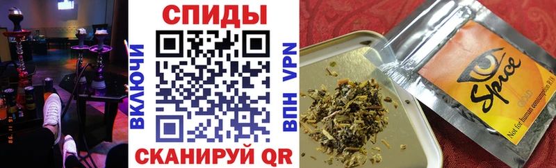 Бутират Butirat Короча