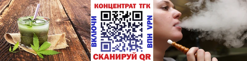 МЕГА как зайти  Короча  нарко площадка клад  Canna-Cookies конопля 