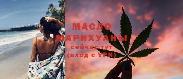скорость mdpv Богданович