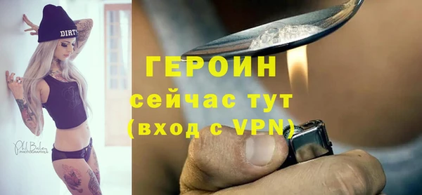 скорость mdpv Богданович