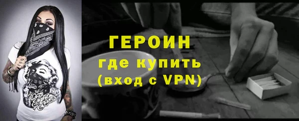 скорость mdpv Богданович