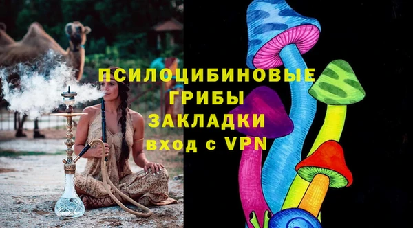 скорость mdpv Богданович