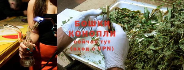 скорость mdpv Богданович