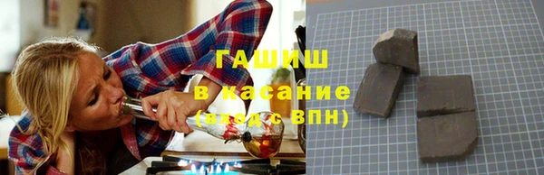 скорость mdpv Богданович